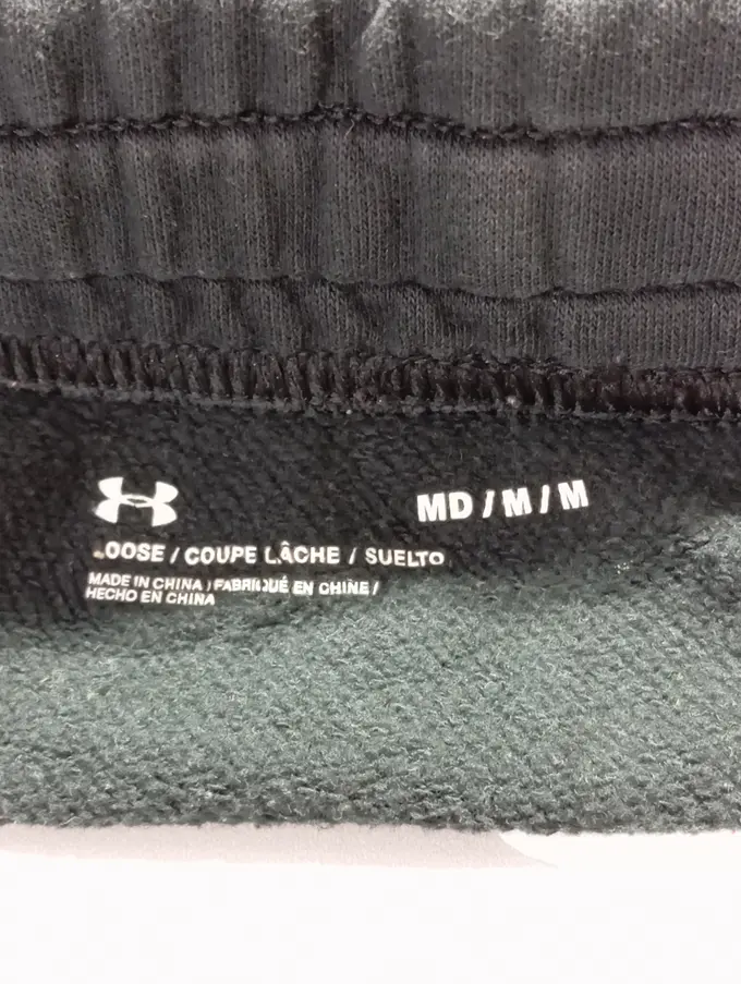 UNDER ARMOUR Jogginghose Bild 3
