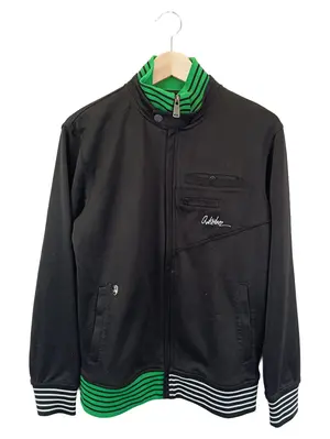 QUIKSILVER Trainingsjacke
