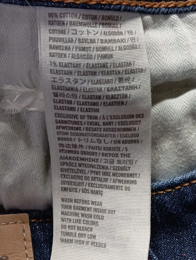 ABERCROMBIE & FITCH Destroyed Jeans Bild 4