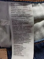Vorschaubild ABERCROMBIE & FITCH Destroyed Jeans 4