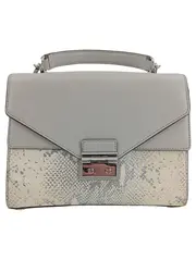 Vorschaubild 1 von Henkeltasche Damen Grau Elegant Modern Leder