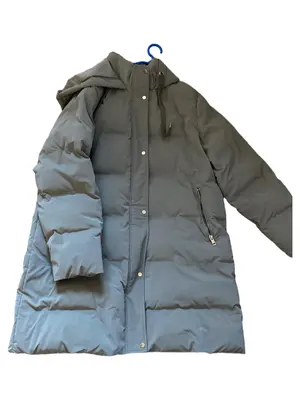 ZARA Steppjacke
