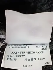 Vorschaubild LEVIS Jeansjacke 4