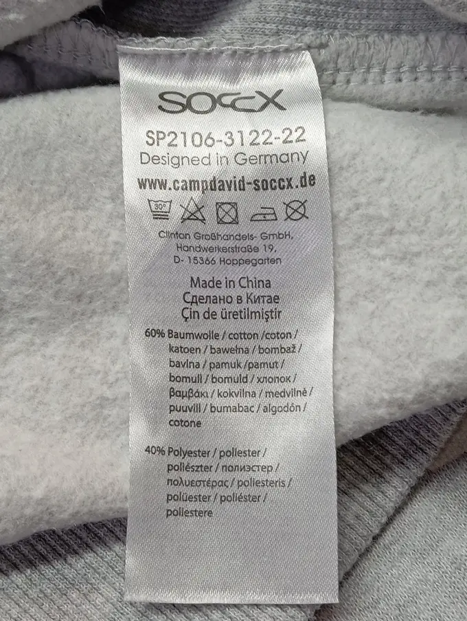 SOCCX Kapuzenpullover Bild 4