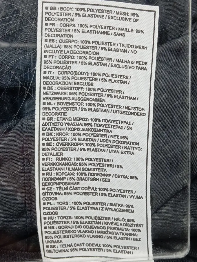 NIKE Outdoorjacke Bild 4