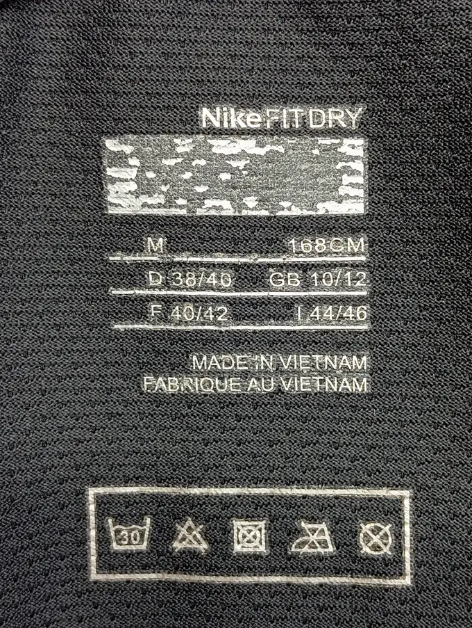 NIKE Outdoorjacke Bild 3
