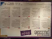 Vorschaubild 3 von 3D Puzzle Girly Girl Disney Violetta Aufbewahrungsbox 216 Teile