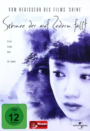 Liebesfilm