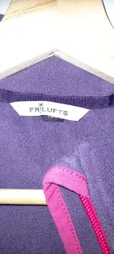 Vorschaubild 2 von Leichte Weste Damen Gr. 36/S Lila Fleece Outdoor Sport Casual