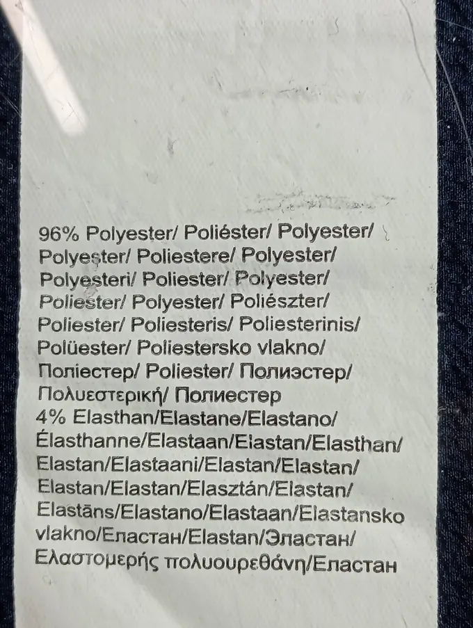 S.OLIVER Strickjacke Bild 6
