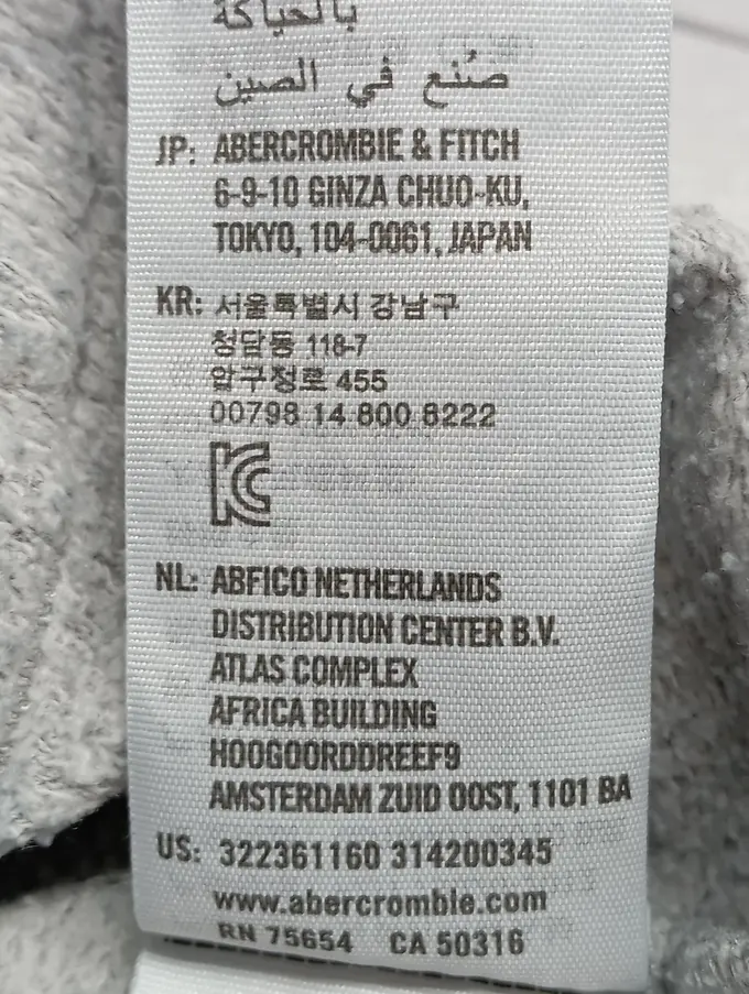 HOLLISTER Kapuzenpullover Bild 4