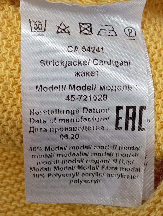 RABE Strickjacke Bild 4