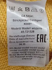 Vorschaubild RABE Strickjacke 4