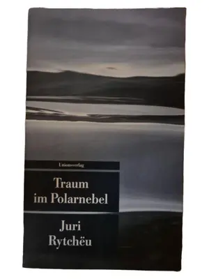 Allgemeines Sachbuch