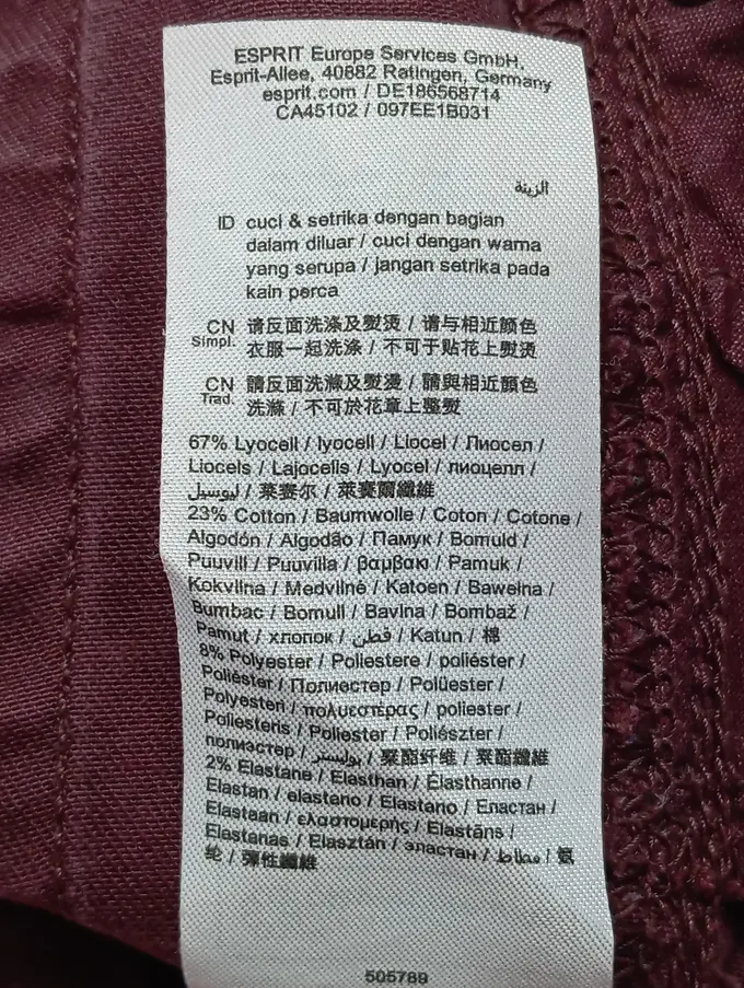 ESPRIT Stoffhose Bild 6