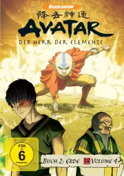 Vorschaubild Anime Film 1