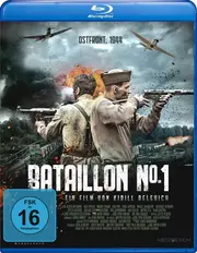 Vorschaubild Kriegsfilm 1