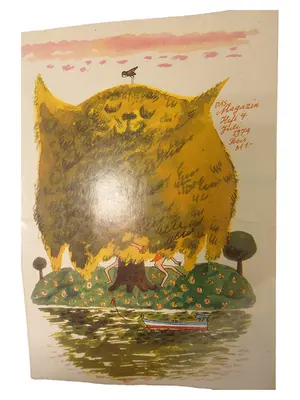 DAS MAGAZIN Zeitschrift