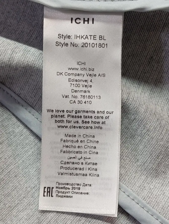 ICHI Blazer Bild 4