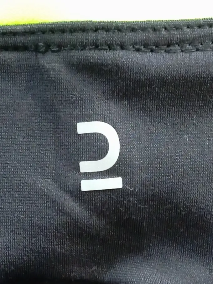 TRIBAN Radhose Bild 3