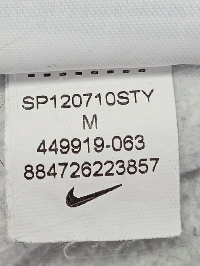 NIKE Kapuzenpullover Bild 3