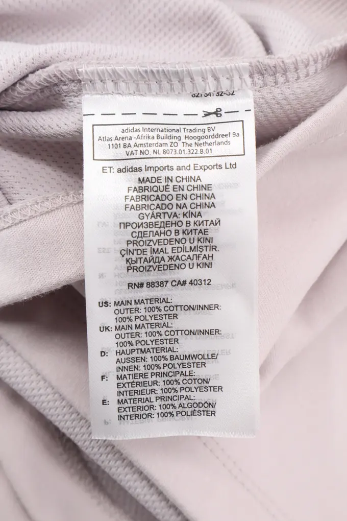 ADIDAS ORIGINALS Sport Shirt Bild 3