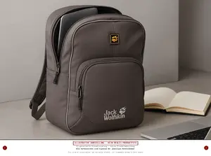 JACK WOLFSKIN Rucksack