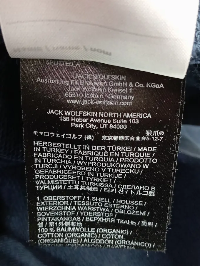 JACK WOLFSKIN Pullover Bild 5