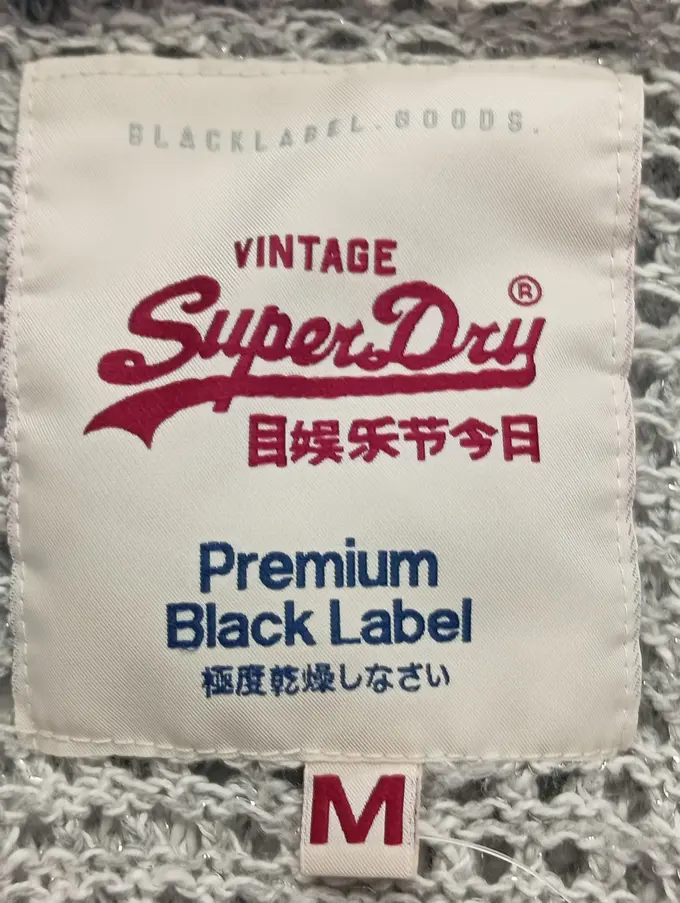 SUPERDRY Strickjacke Bild 3