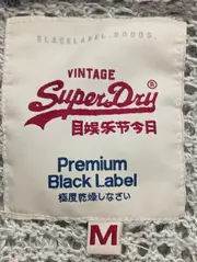 Vorschaubild SUPERDRY Strickjacke 3