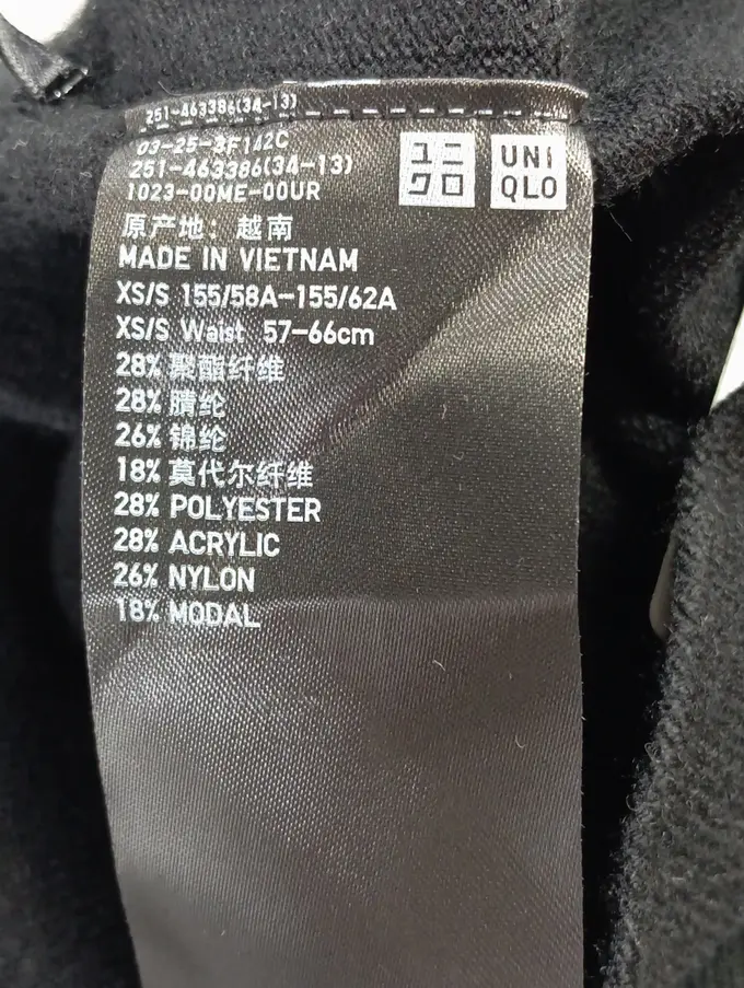 UNIQLO A-Linienrock Bild 3