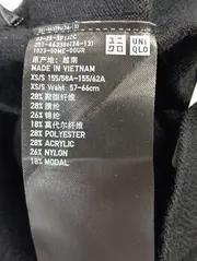 Vorschaubild UNIQLO A-Linienrock 3