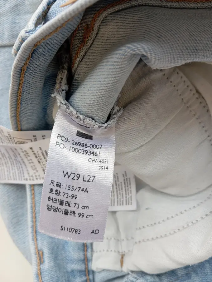 LEVIS Mom Jeans Bild 5