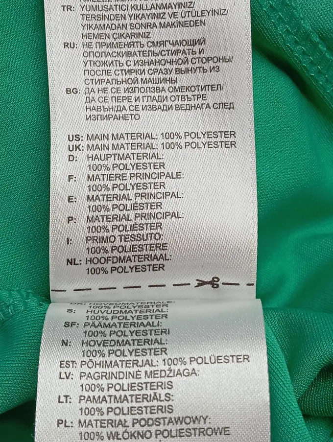 ADIDAS Fußball Trikot Bild 5