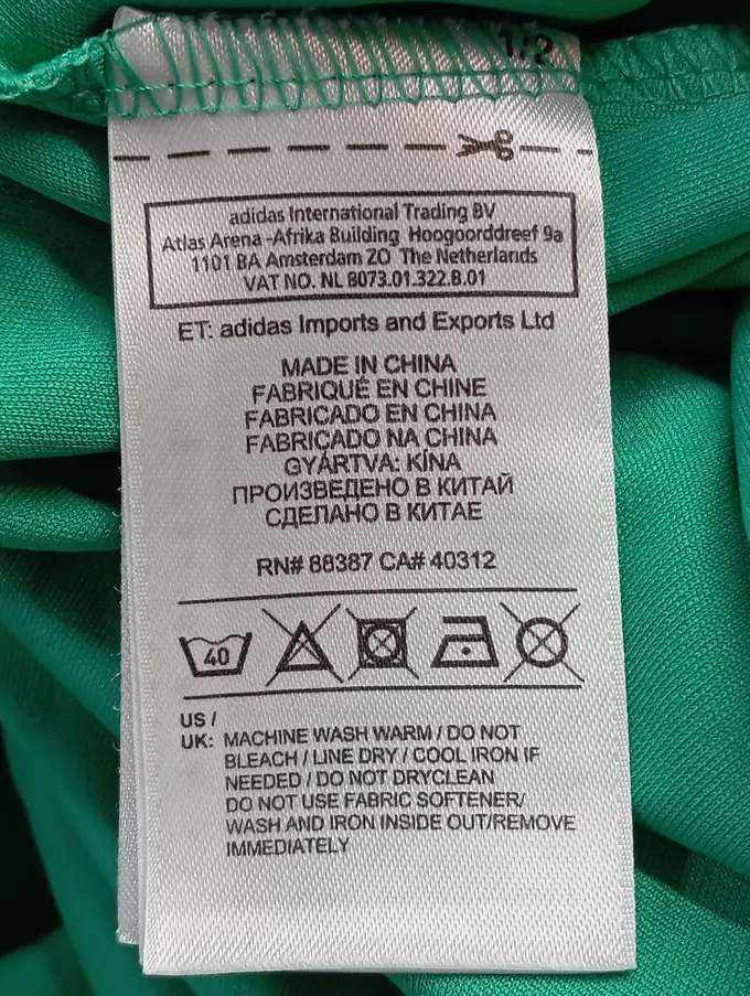 ADIDAS Fußball Trikot Bild 4