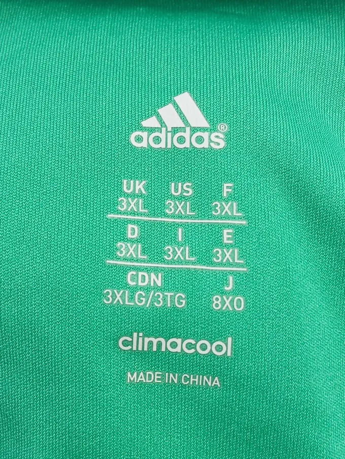 ADIDAS Fußball Trikot Bild 3