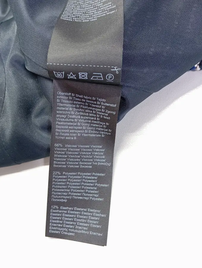 S.OLIVER BLACK LABEL Kostüm mit Rock Bild 6