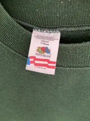 Vorschaubild 3 von Sweatshirt Herren Gr. 48/M Grün Langarm Casual