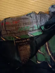 Vorschaubild 2 von Kinder Stoffhose Gr. 146 Grün 100% Baumwolle Jungen Casual