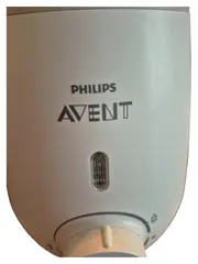 Vorschaubild 2 von Babykostwärmer Flaschenwärmer Weiß Praktisch