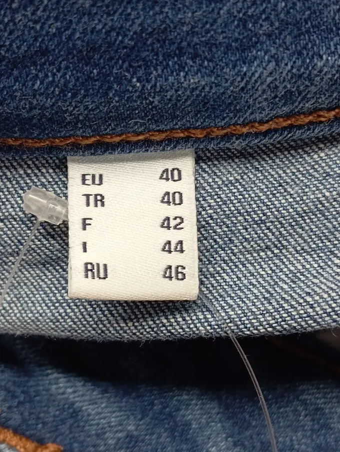 TCHIBO Jeans Regular Fit Bild 4