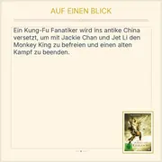 Vorschaubild 2 von Forbidden Kingdom DVD Jackie Chan Jet Li Kampfkunst Actionfilm Deutsch FSK 12