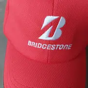 Vorschaubild 2 von Basecap Kappe Rot One Size 100% Polyester Mütze Cap