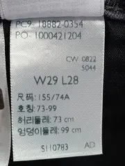 Vorschaubild LEVIS Jeans Skinny Fit 6