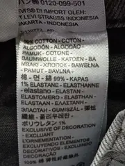Vorschaubild LEVIS High Waist Jeans 5