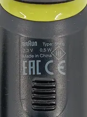 Vorschaubild 6 von 5516 Bartschneider Haarschneider Herren Trimmer Schwarz