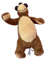 Vorschaubild 1 von Baby Kuscheltier Bär Plüschtier Braun 27 cm Stofftier