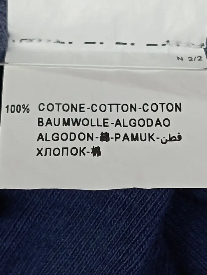 UNITED COLORS OF BENETTON Sweatshirt Bild 6