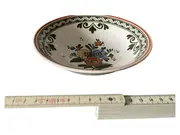 Vorschaubild 1 von Alt Amsterdam Dekoschale Porzellan Blumenmuster Mehrfarbig 16cm