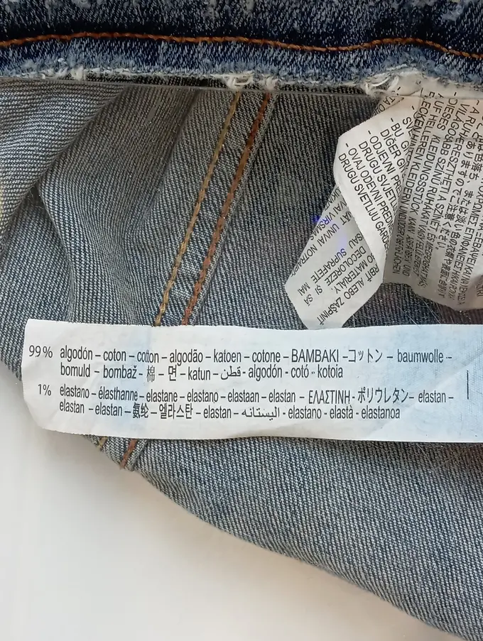 ZARA Jeansjacke Bild 4